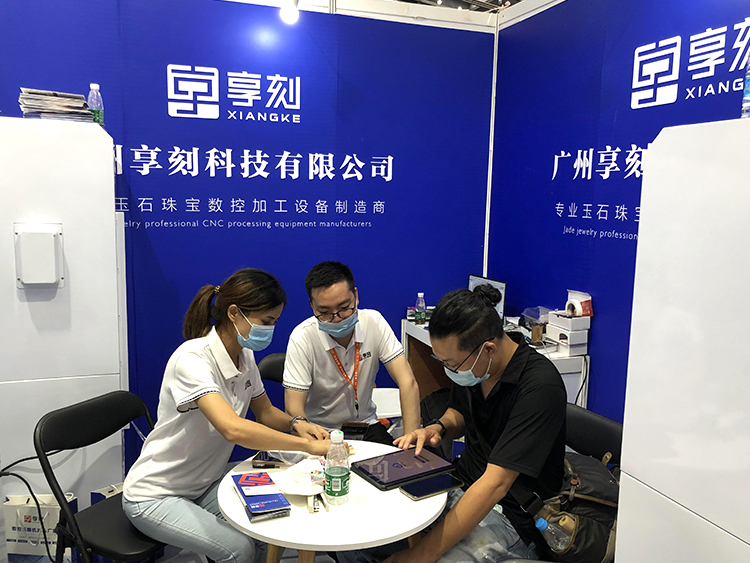 玉鼎深圳珠宝展现场