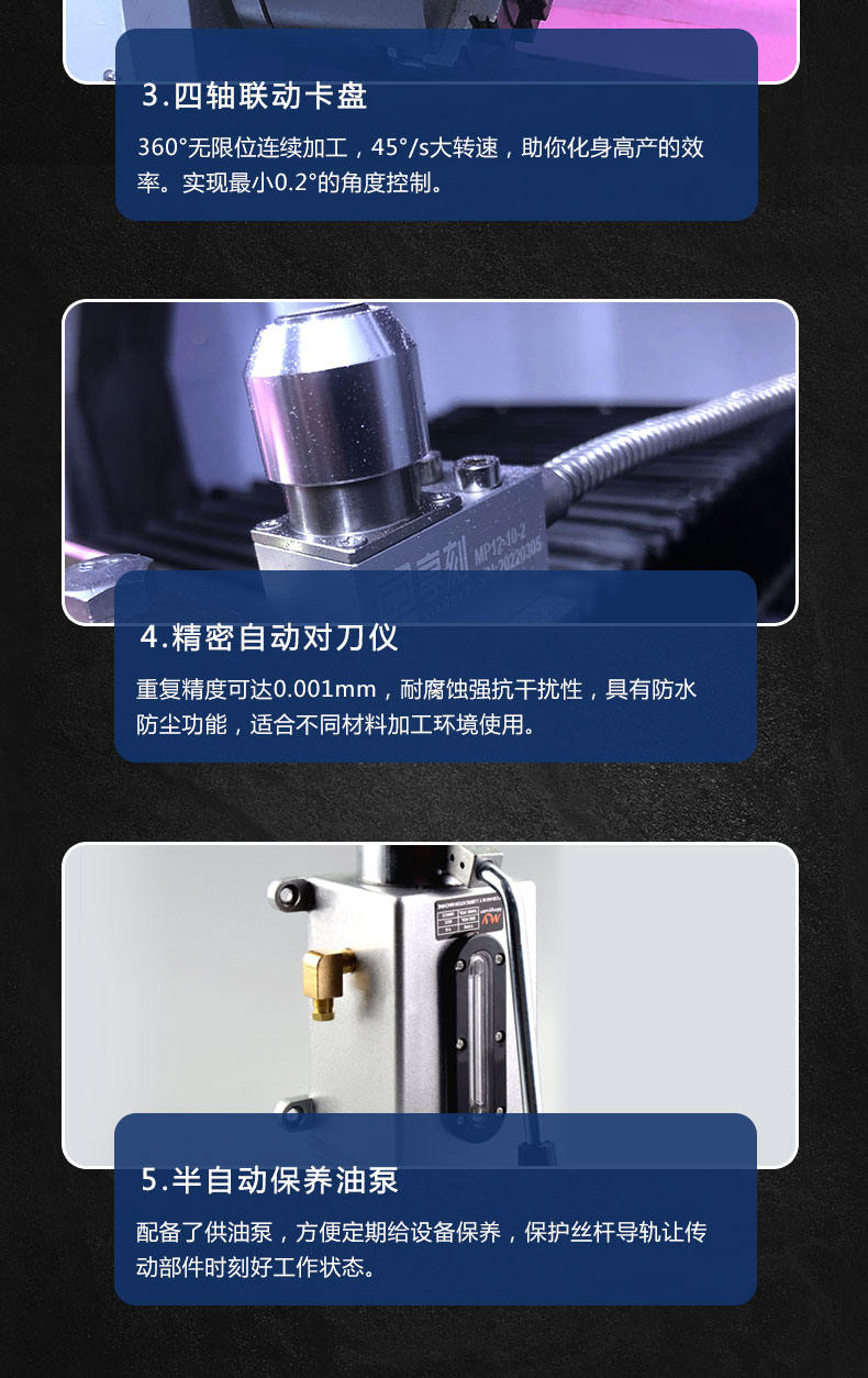 玉鼎玉石精雕图库