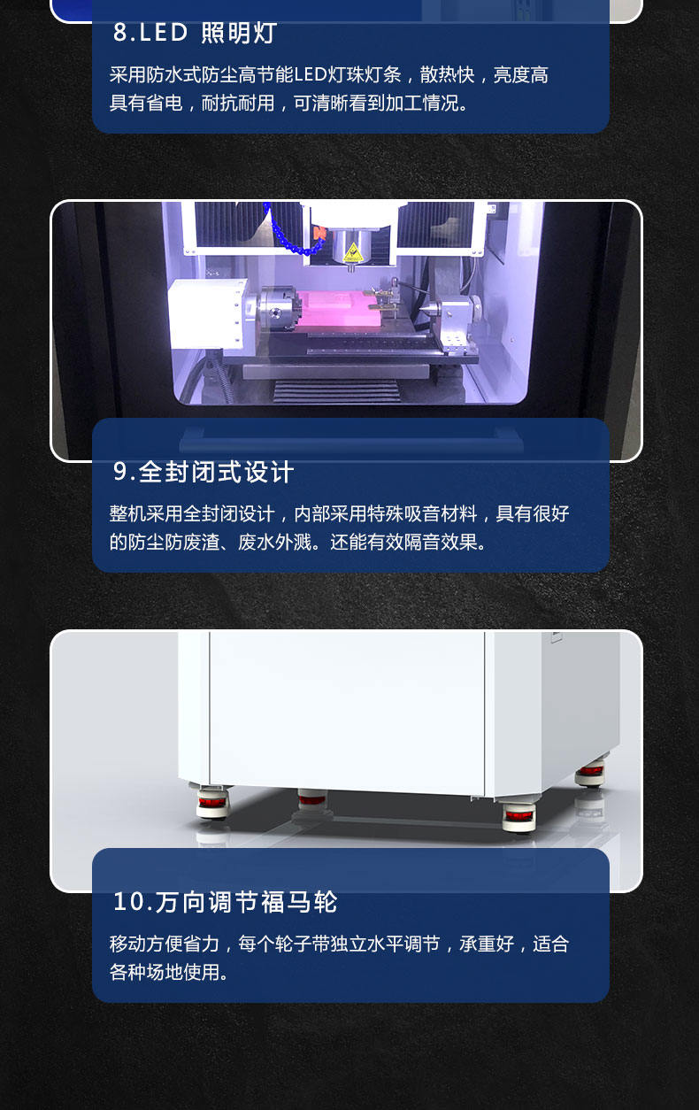 玉石雕刻机厂家