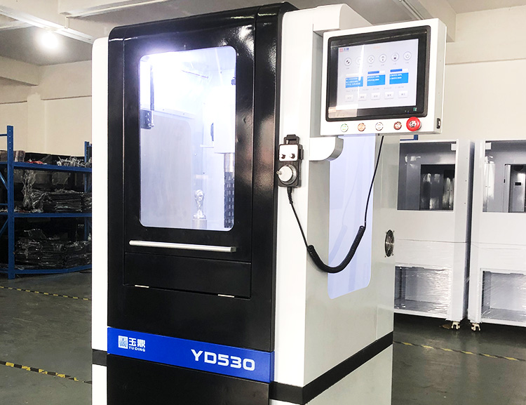 玉鼎YD530五轴雕刻机