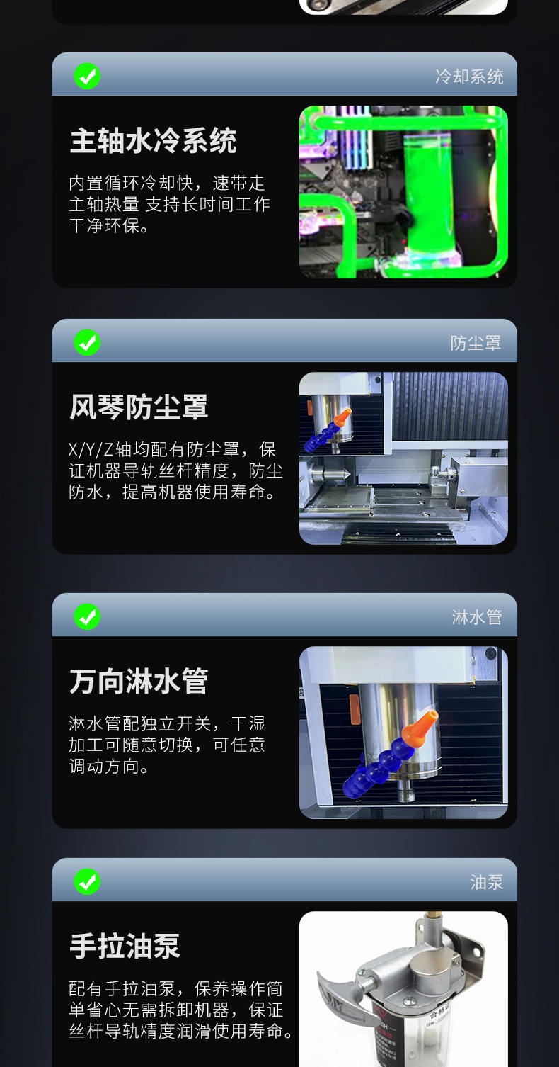 小型CNC金属雕刻机